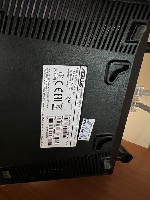 Продам Wi-Fi роутер.