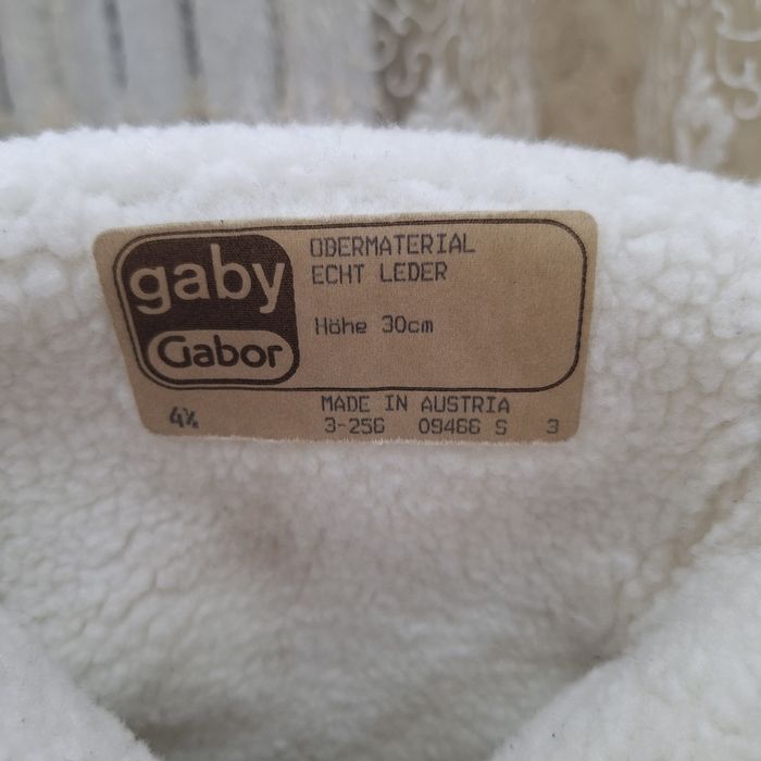 Австрийские цигейки, кожаные