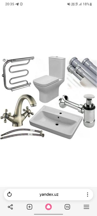 Сантехник, Ремонт арестона и монтаж и другие работы