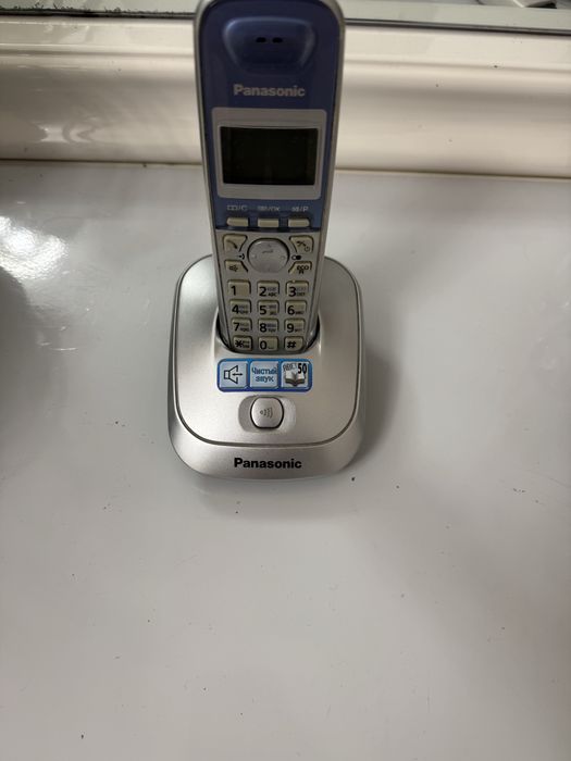 IP Telefon v idealnom sostayaniye