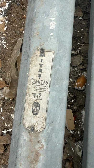 Опоры освещения уличные.