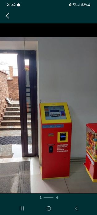 Установка киви терминалов