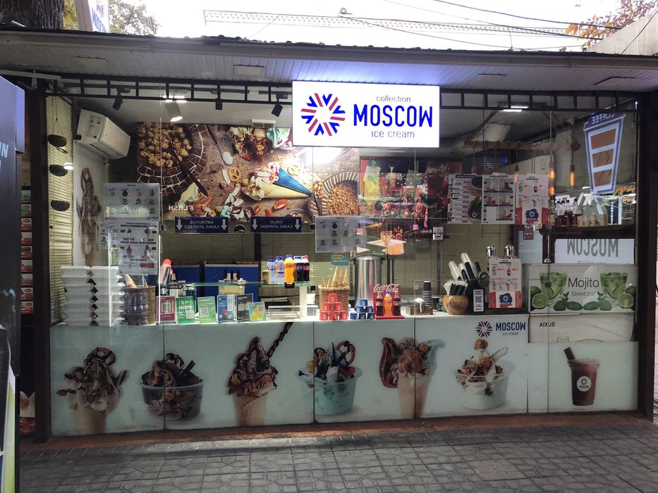 АРЕНДА топовых мест на Бродвее(ул.Саилгох).Foidali joilarni ijaraga)