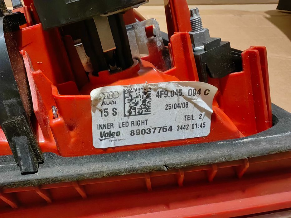 Вътрешни стопове за Audi A6 C6 / Ауди А6 Ц6