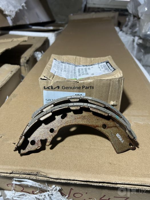 Kia Sonet  zapchast original