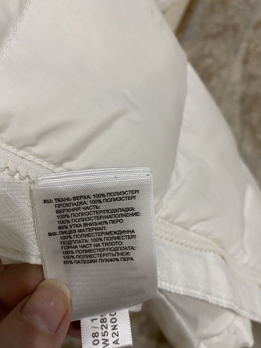 Фирменный пуховик Adidas