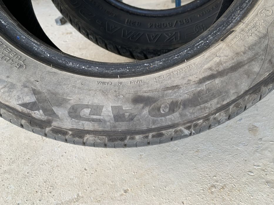 продам летние покрышки