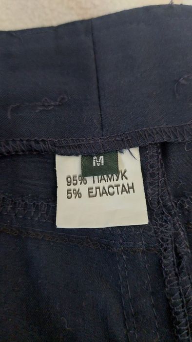 Подходящи за момиче 160-170