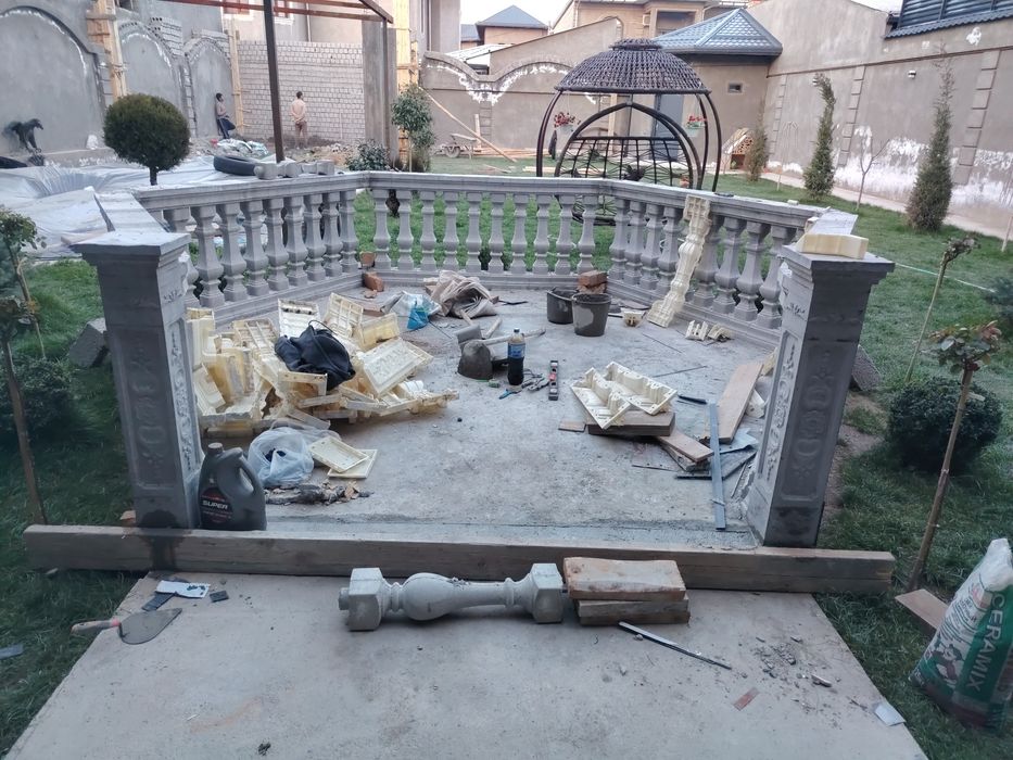 Rim Kalona va Balasina o'rnatish