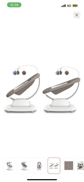 Электрокачеля Uppababy mamaroo