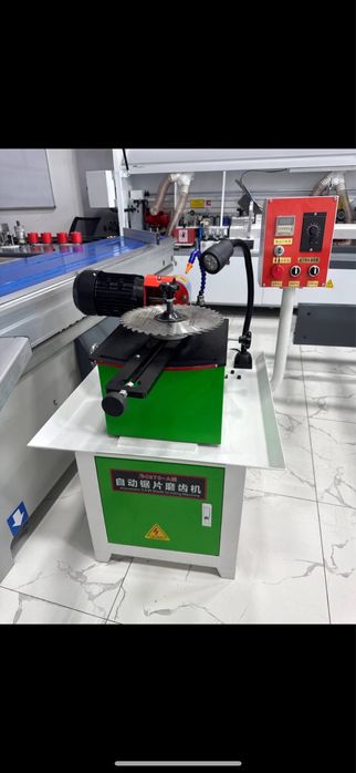 Prisadka Присядка Петля Очадиган