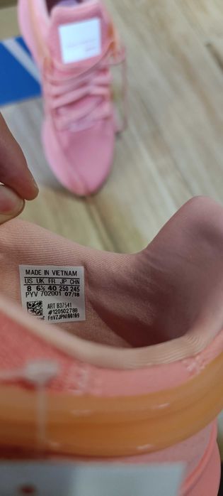 Дамски маратонки adidas