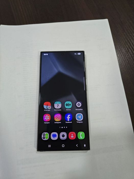 S24Ultra состояния зор