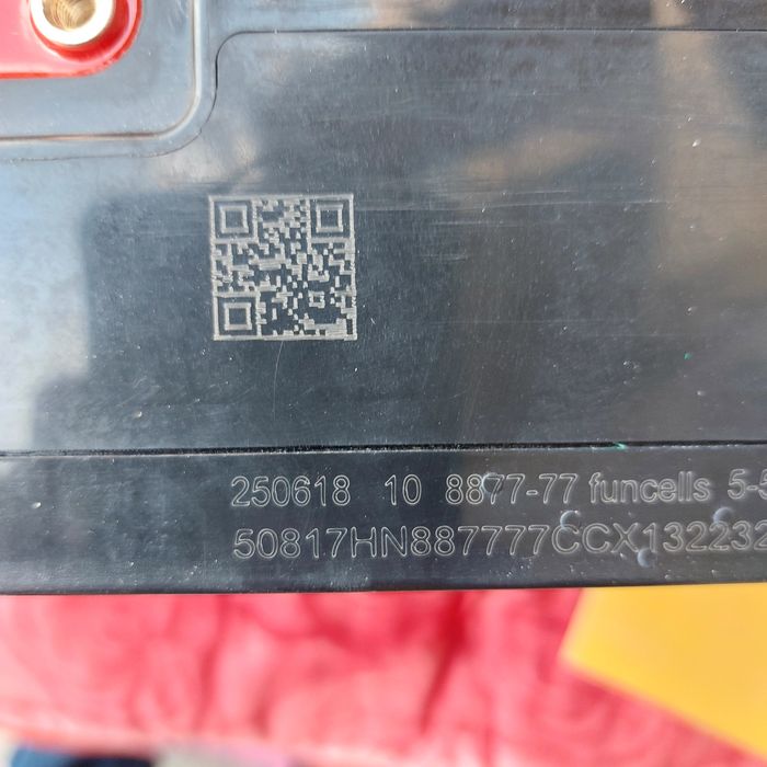 Tritsikl muravey skuter