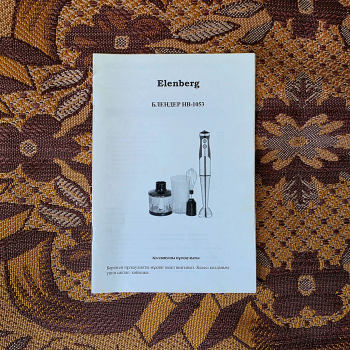 Продам блендер Elenberg