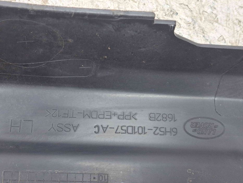 Prag lateral stanga LAND ROVER Freelander 2 (FA) [Fabr 2006-2014] 6H52