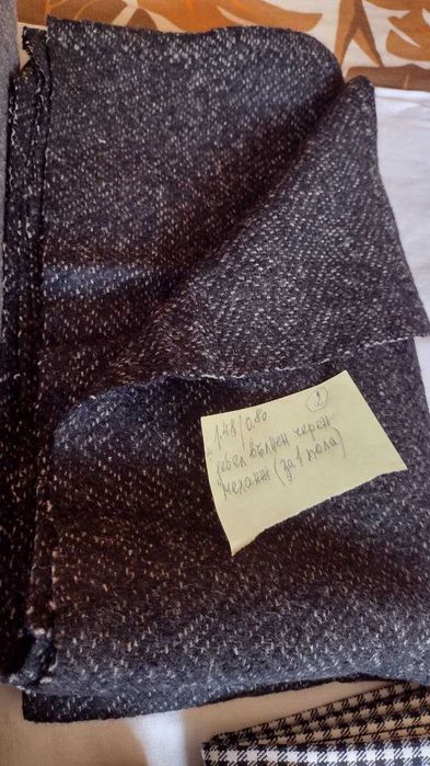 Различни платове, нови, парчета