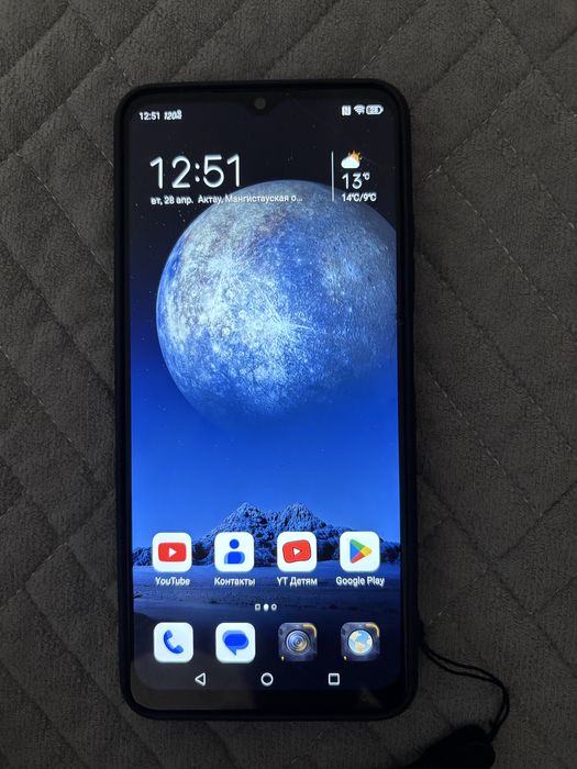 Телефон zte nubia neo 5g