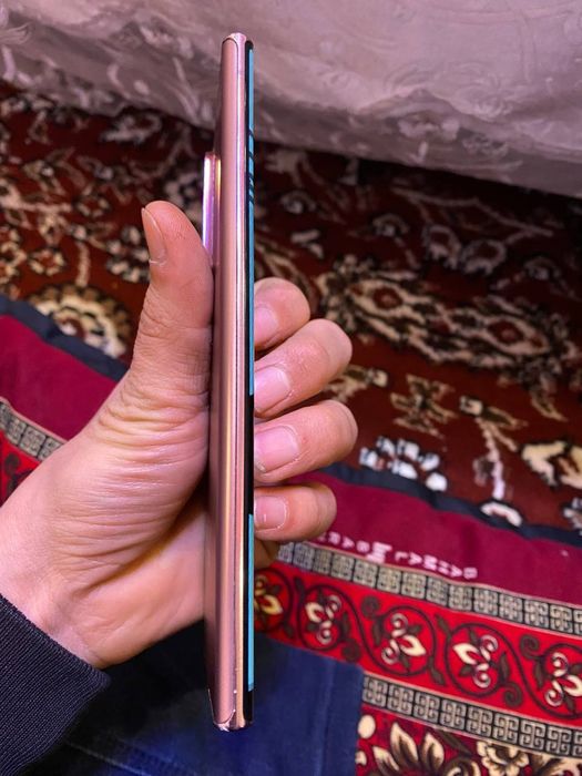 Samsung Note 20 Ultra 5G