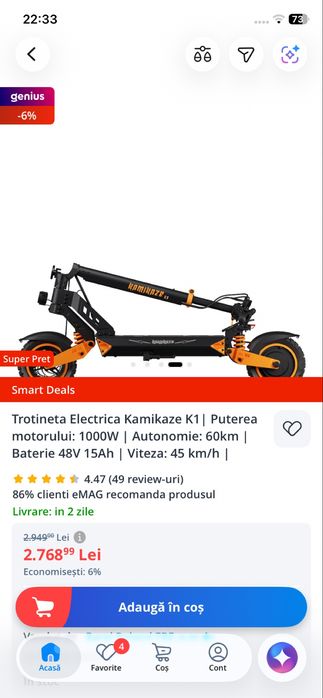 Vand trotineta electrica kamikaze k1 sau schimb