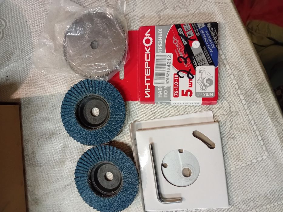 Продам мини болгарку