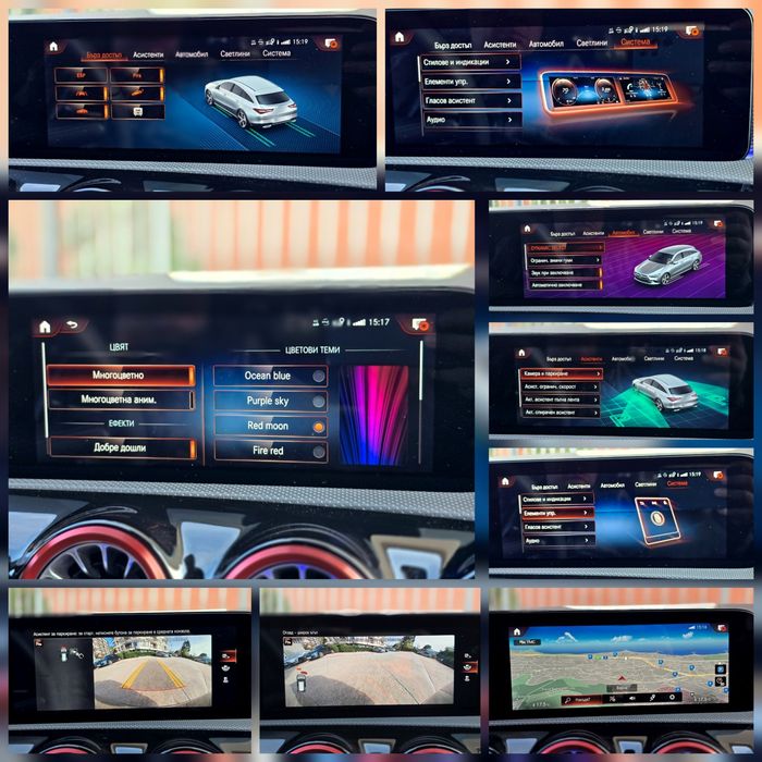 Mercedes CLA 220D LIMITED EDITION  2021г