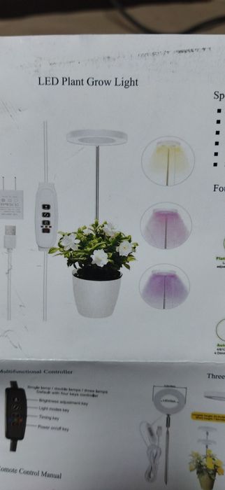 Lampa pentru crescut plante