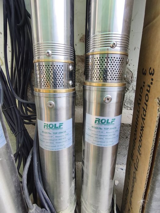 Погружной насос .