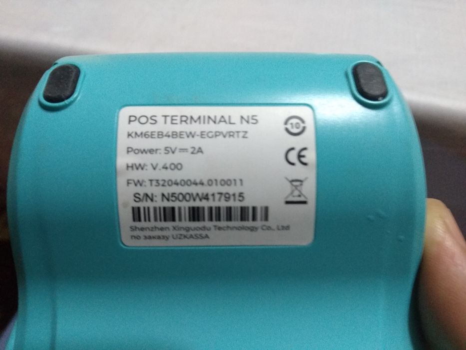 Кассовый аппарат сотилади