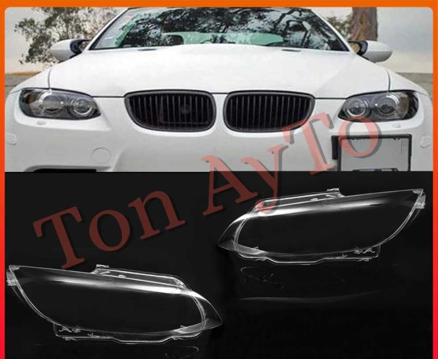 Капаци Фарове БМВ Е92 Е93 М3 BMW E92 E93 2006 - 2010  Стъкла Фарове Капаци
