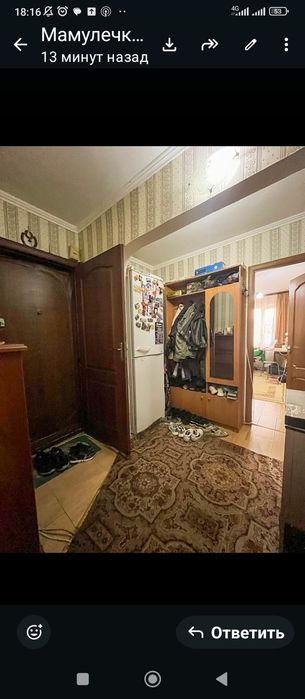 3-х комнатная квартира в городе Алматы.