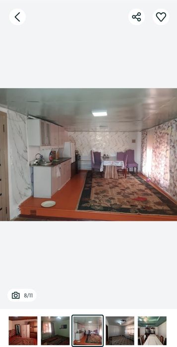 Тез арада үй сатылады!