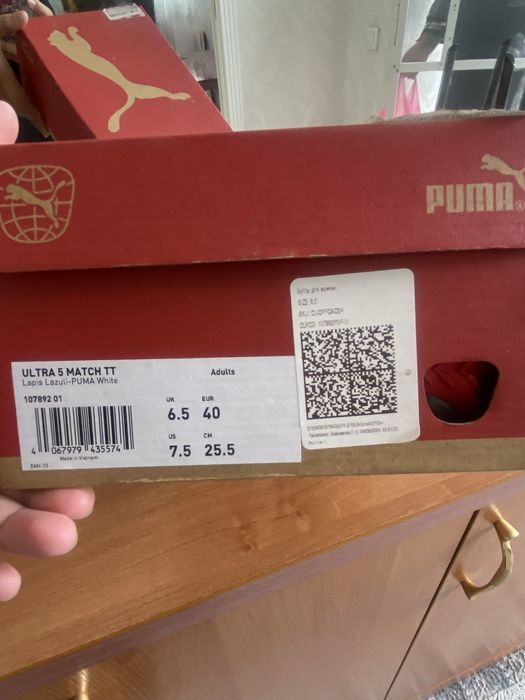 Продам бутсы Puma