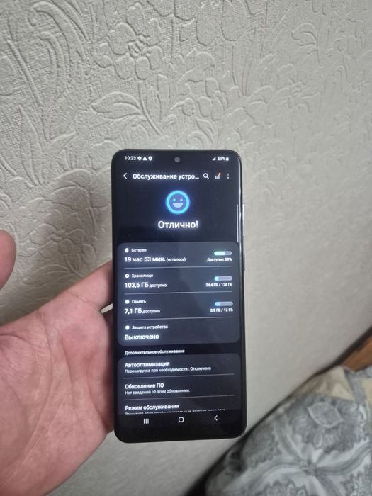 Самсунг S20 Ultra 5G 128gb