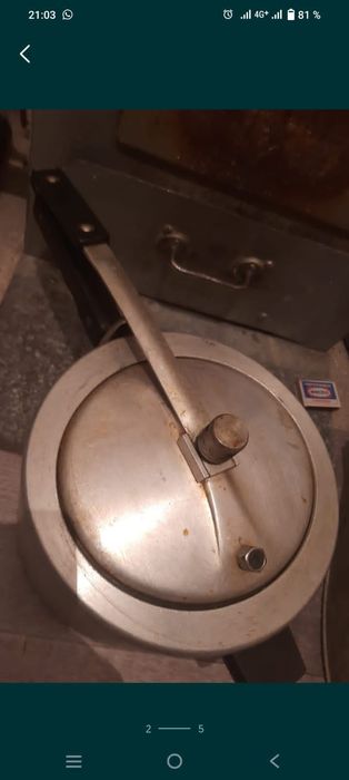 Продам  скороварку советскую
