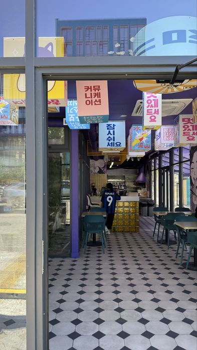 Продается готовый бизнес