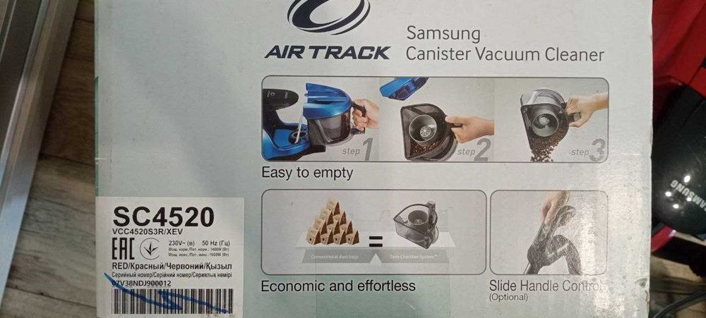 Продам пылесос Samsung