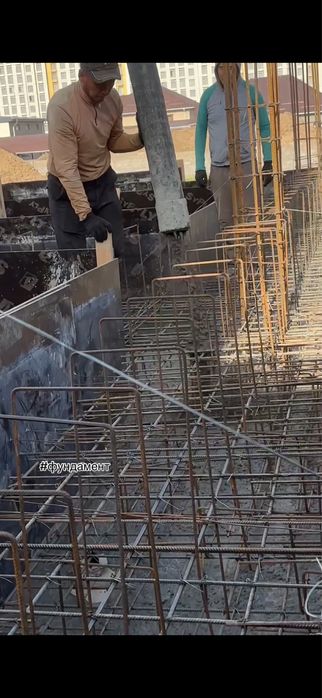 Фундамент құямыз! Сапалы. Бағасы қол жетімді