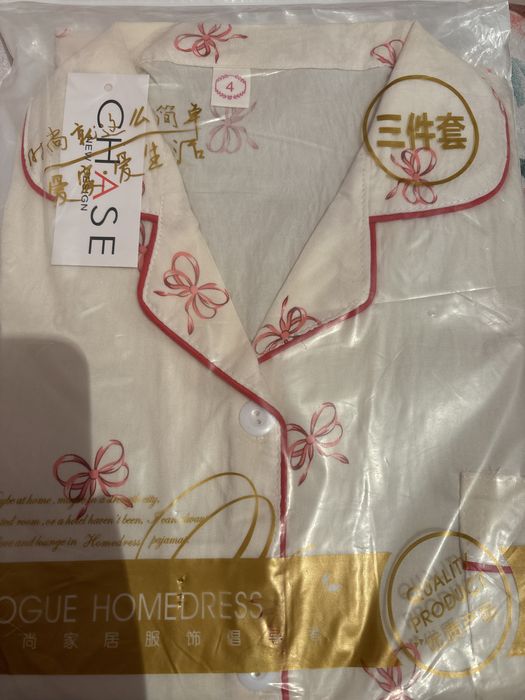 пижамы разная расцветка 3в1