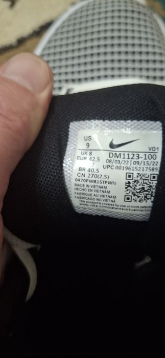 Куртка мужская продам размер ХL