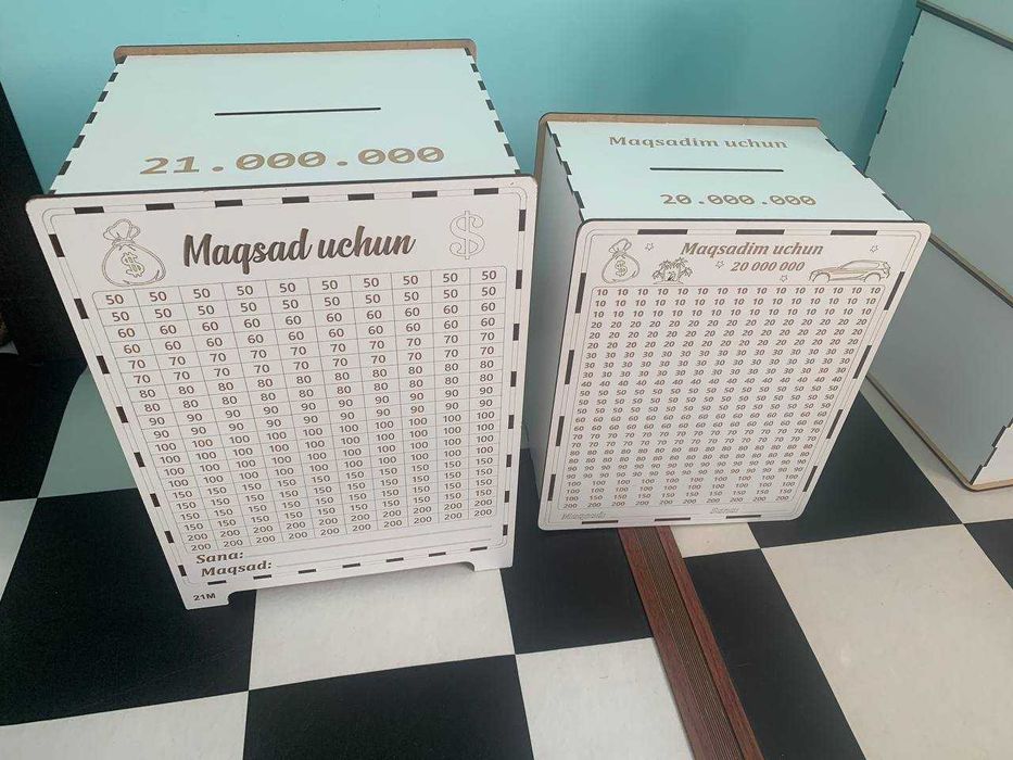 Kopilka 2024 Копилка  55 000  bepul dostavka donaga ham