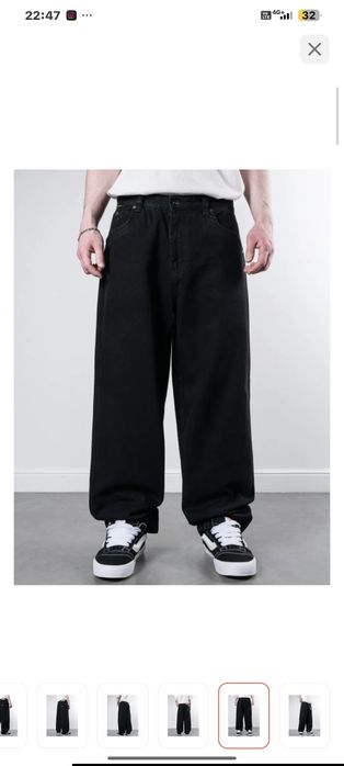 Джинсы Dime® Чёрные