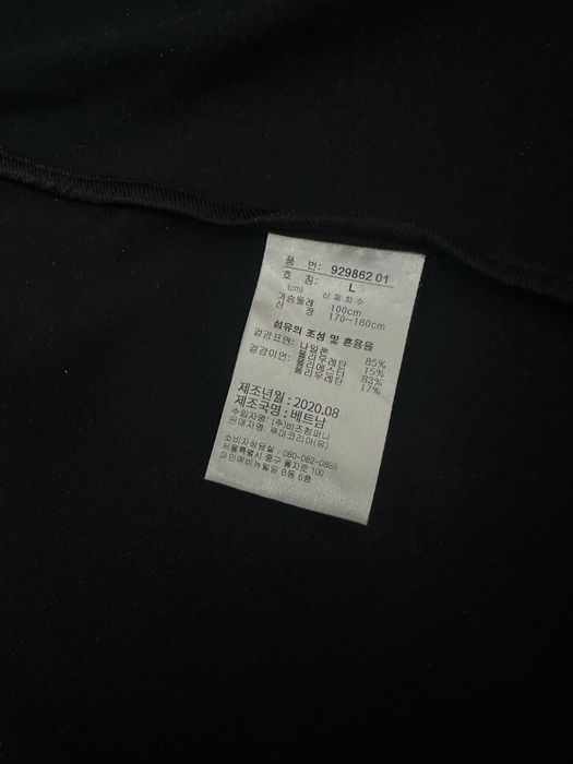 Спортивка фирмы Пума