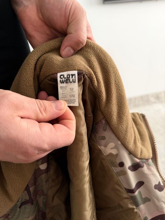 Военная форма новая