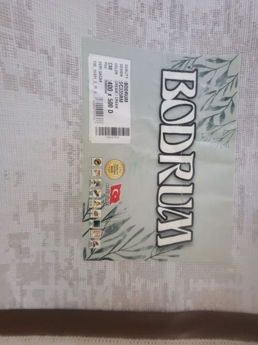 Продам ковер 4м на 5м