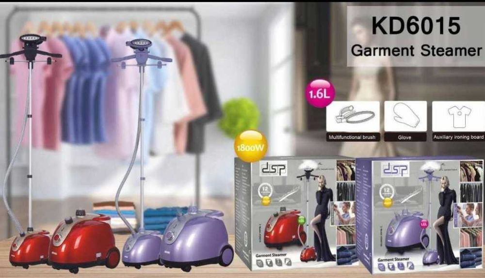 Dsp Отпариватель на 2,5литра  для одежды мебели