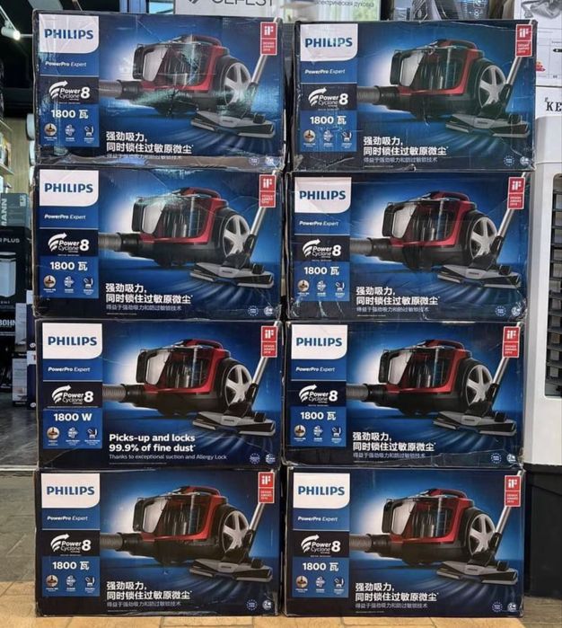 Philips pilisos FC9735