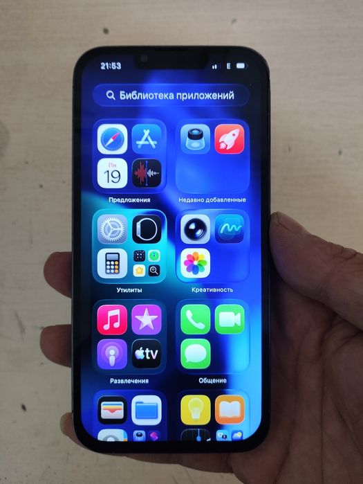 Iphone 13 pro 256 gb