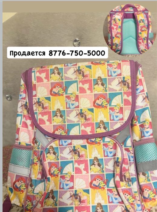 Продается рюкзак детский не дорого