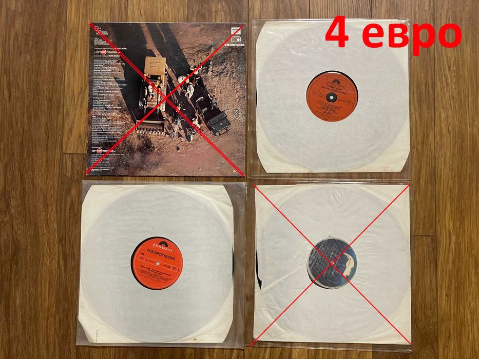 Грамофонни плочи над 20 броя